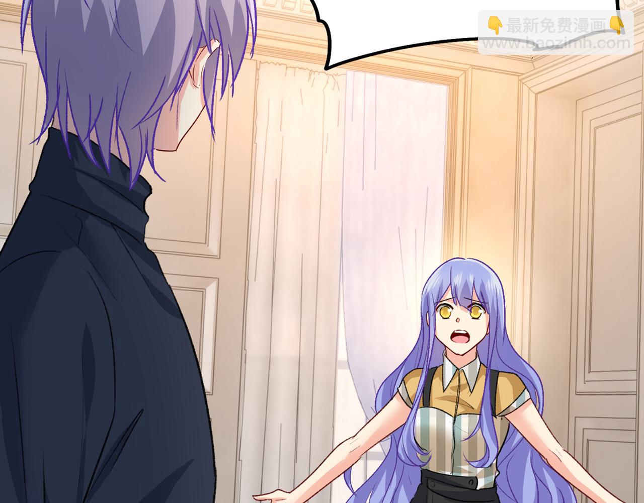 總裁在上 - 第313話 千初我們必須要反擊(2/3) - 2