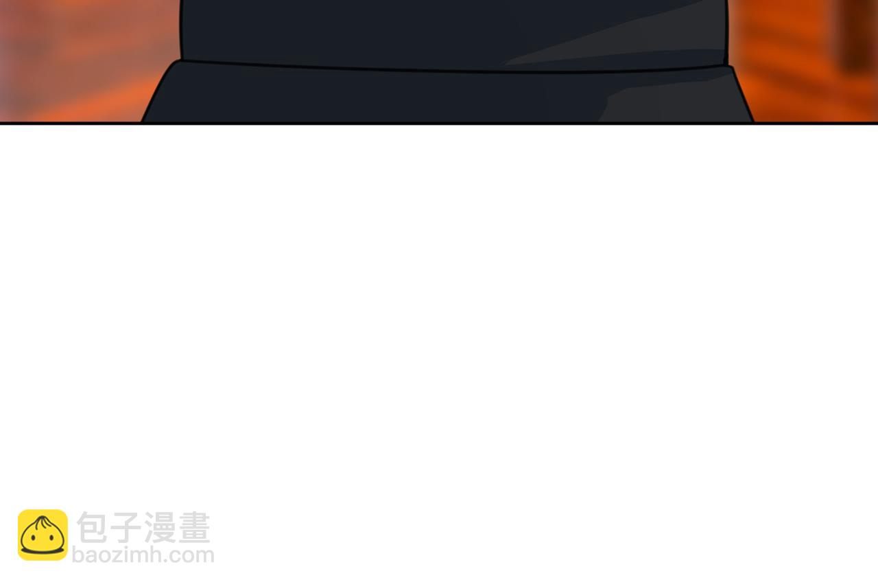 總裁在上 - 第315話 粘人精宮歐(1/3) - 2