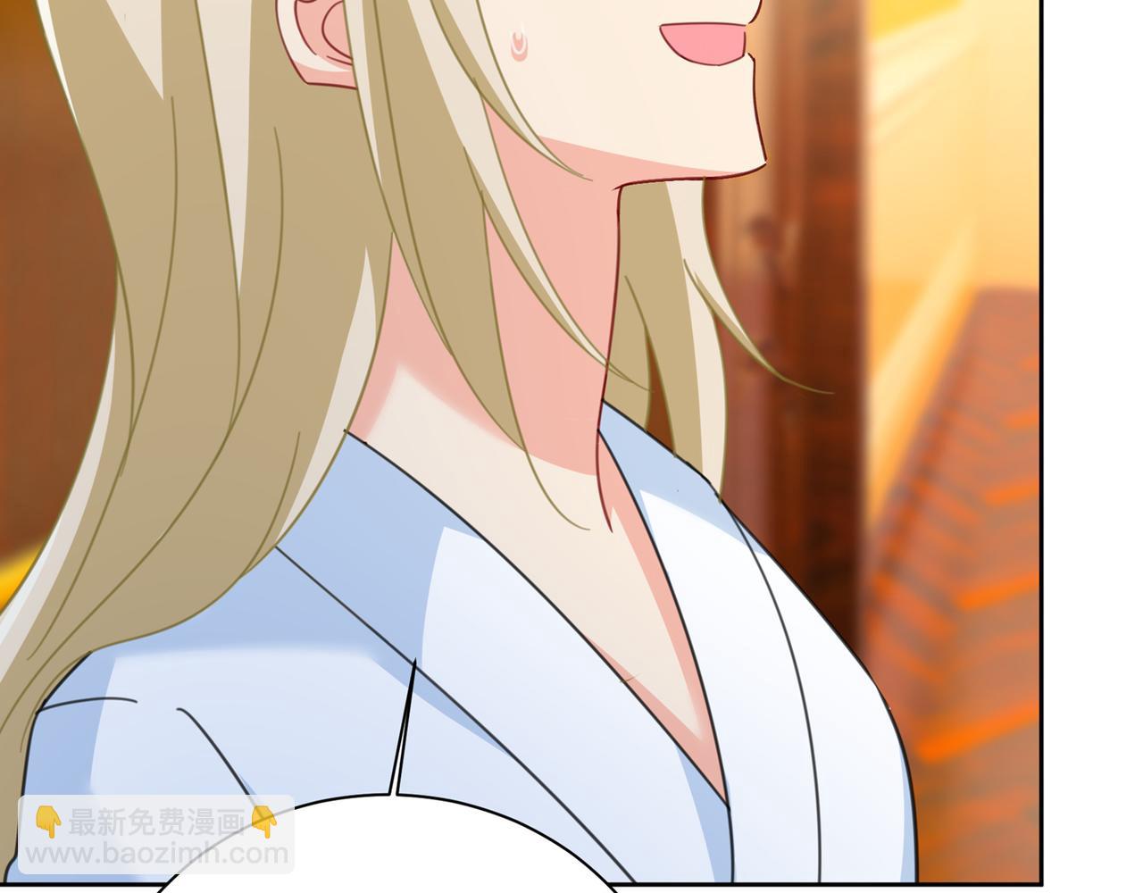 總裁在上 - 第315話 粘人精宮歐(3/3) - 6