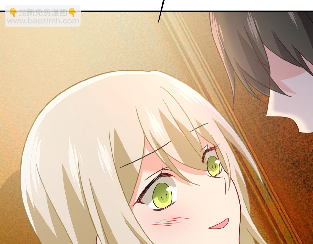 總裁在上 - 第315話 粘人精宮歐(3/3) - 5