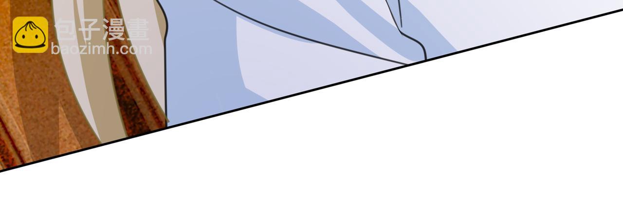 總裁在上 - 第315話 粘人精宮歐(3/3) - 1