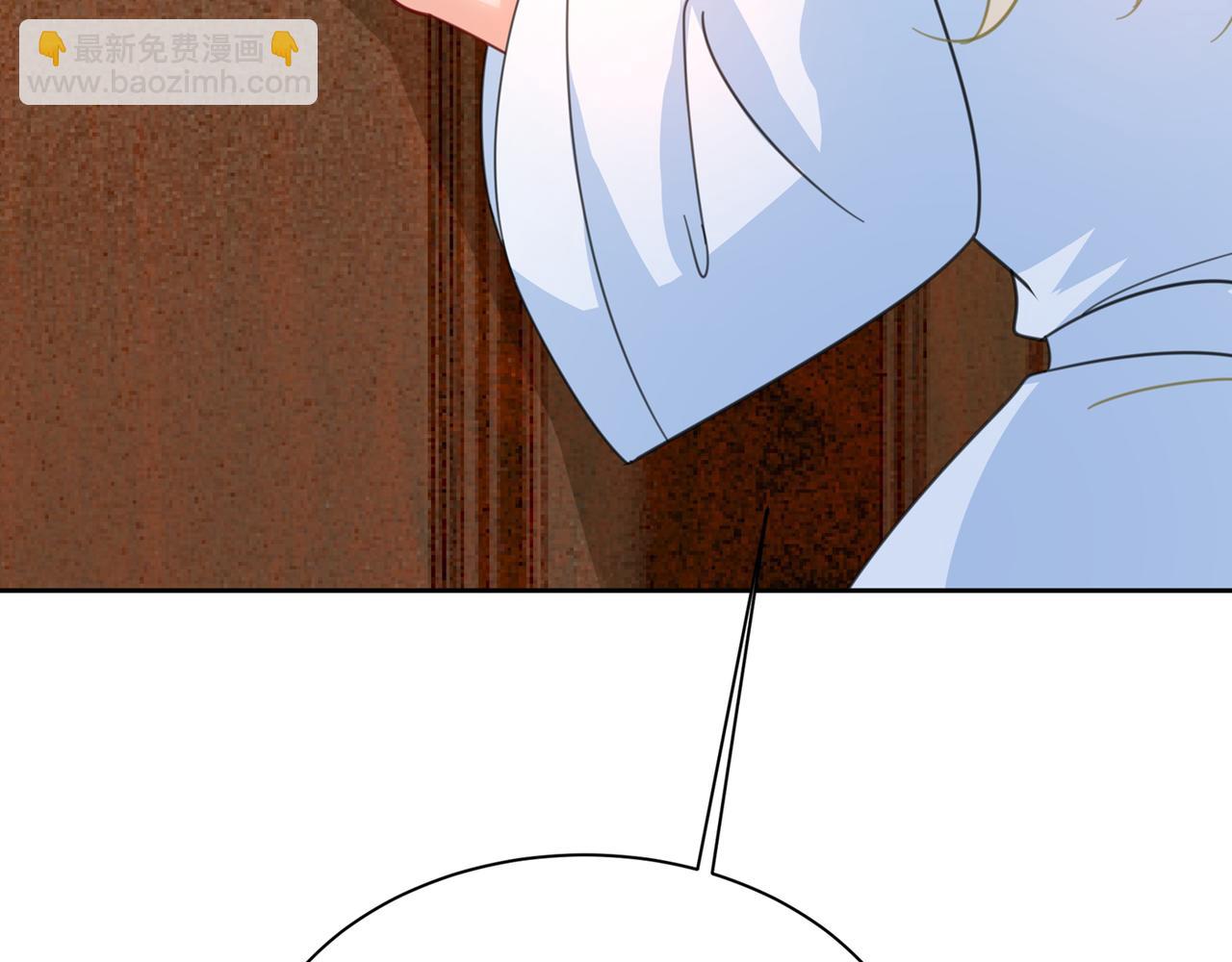 總裁在上 - 第315話 粘人精宮歐(1/3) - 2