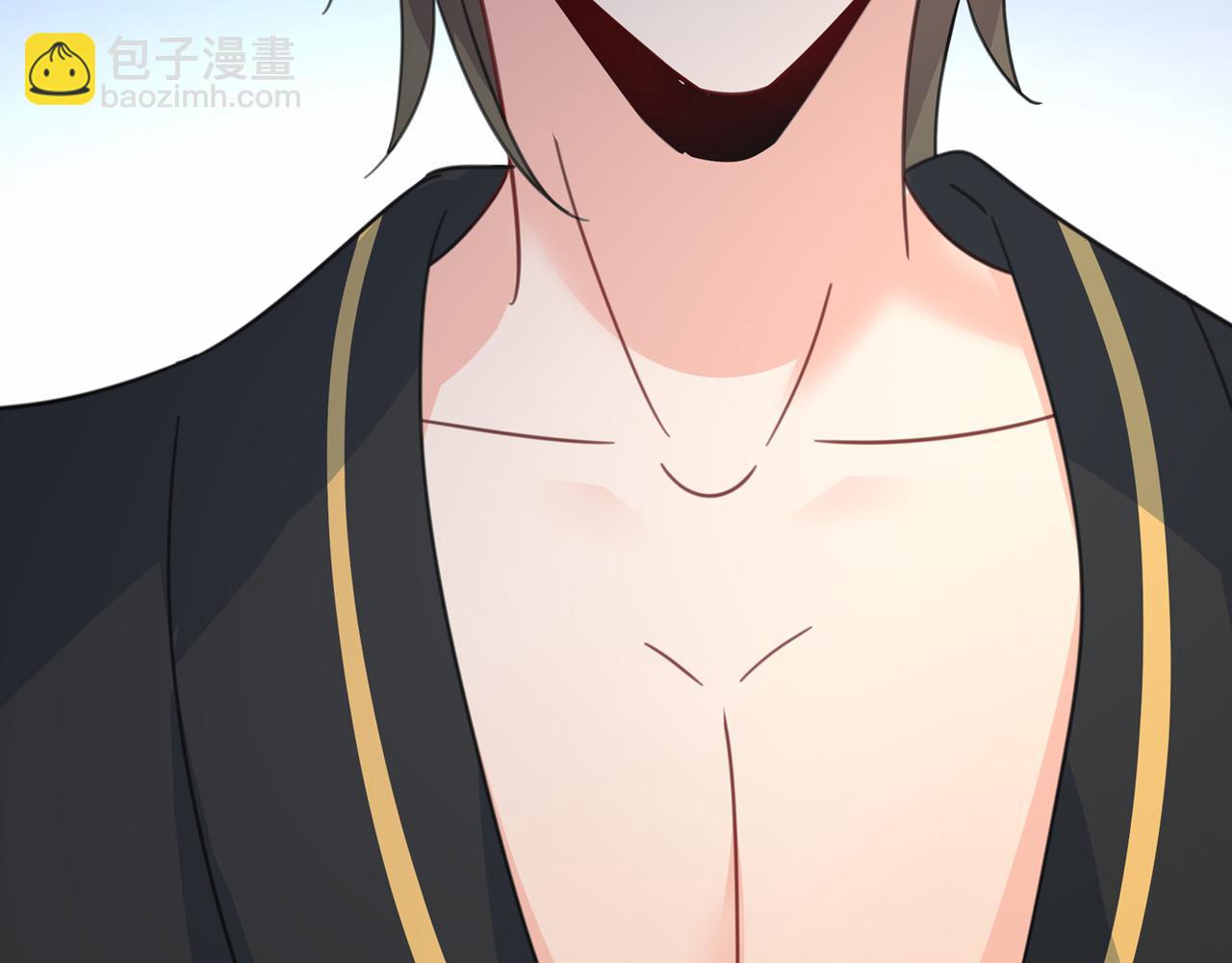 總裁在上 - 第315話 粘人精宮歐(1/3) - 5