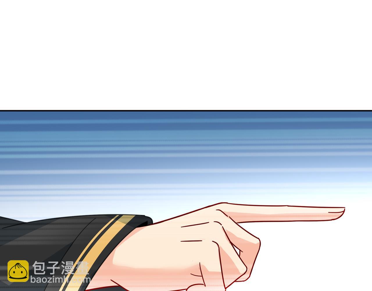 總裁在上 - 第315話 粘人精宮歐(1/3) - 2