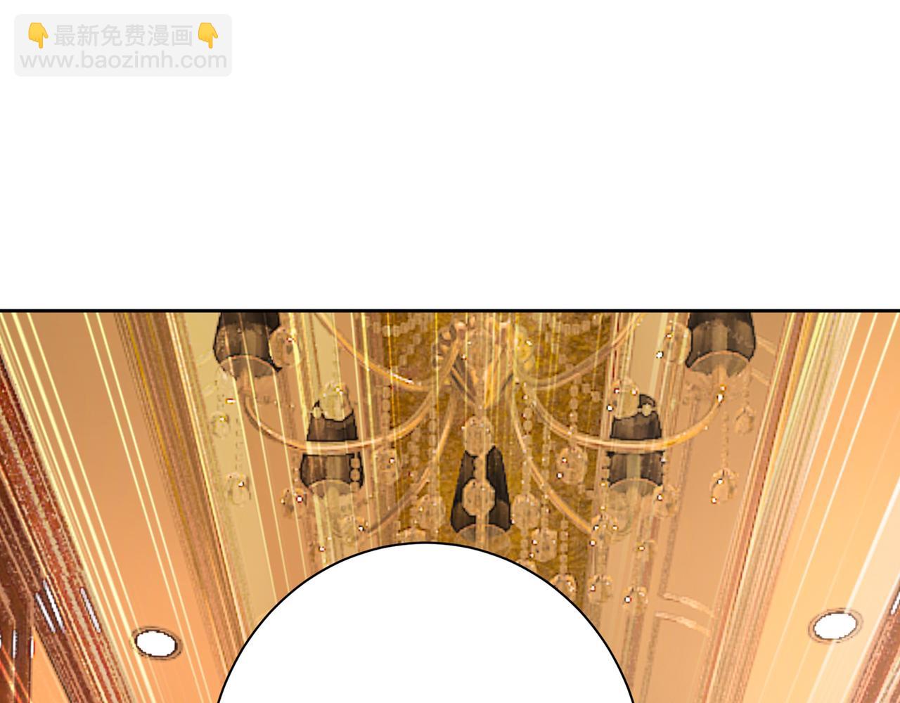 總裁在上 - 第315話 粘人精宮歐(1/3) - 5