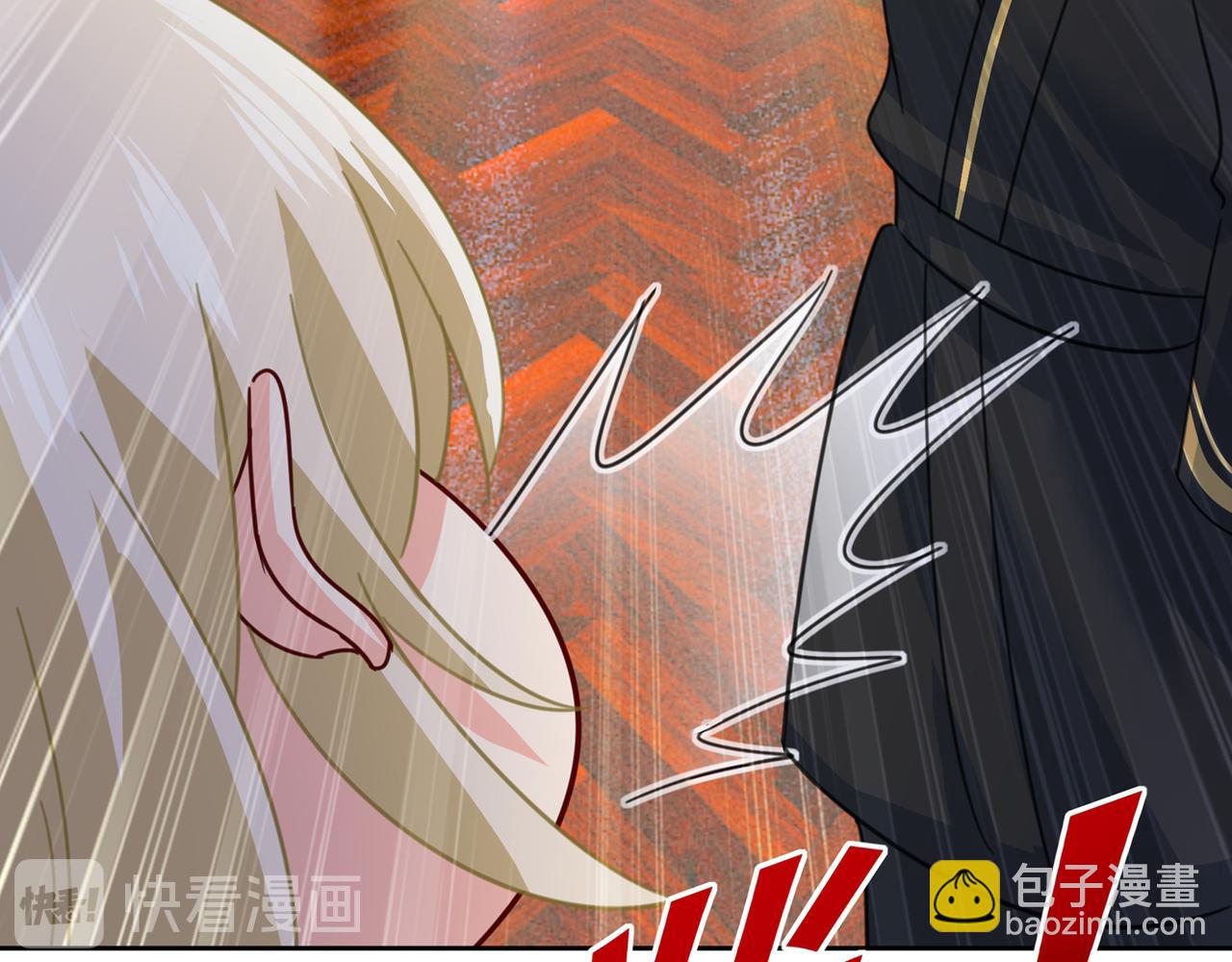 總裁在上 - 第315話 粘人精宮歐(1/3) - 1