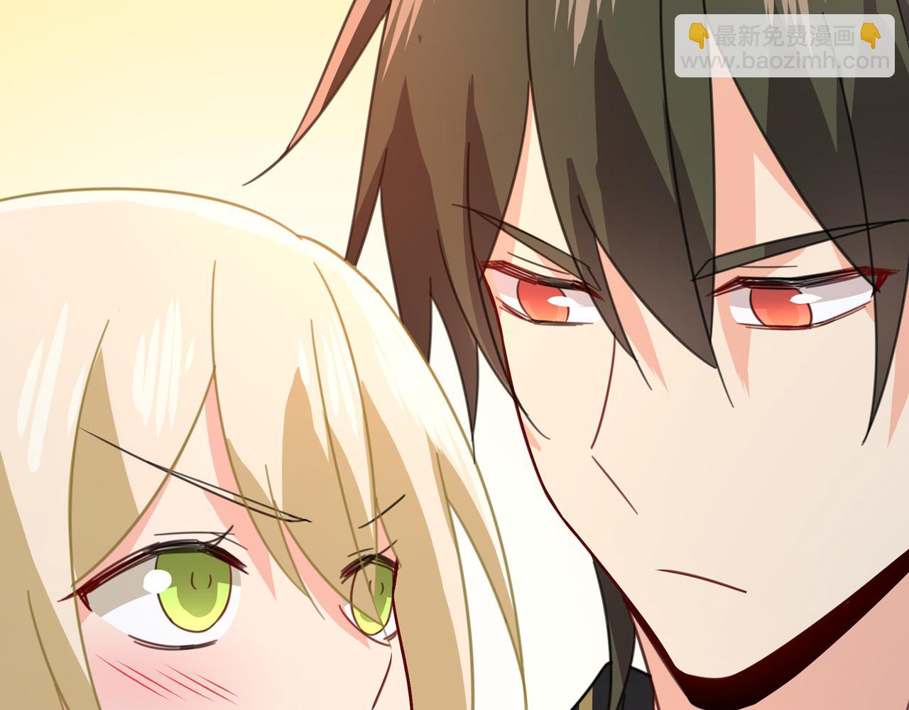 總裁在上 - 第315話 粘人精宮歐(2/3) - 2