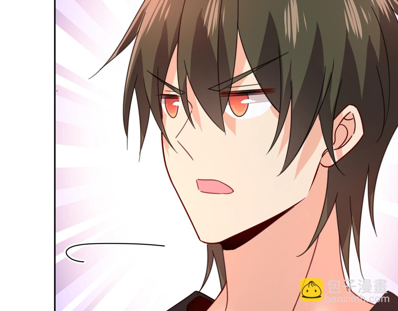 總裁在上 - 第315話 粘人精宮歐(2/3) - 6