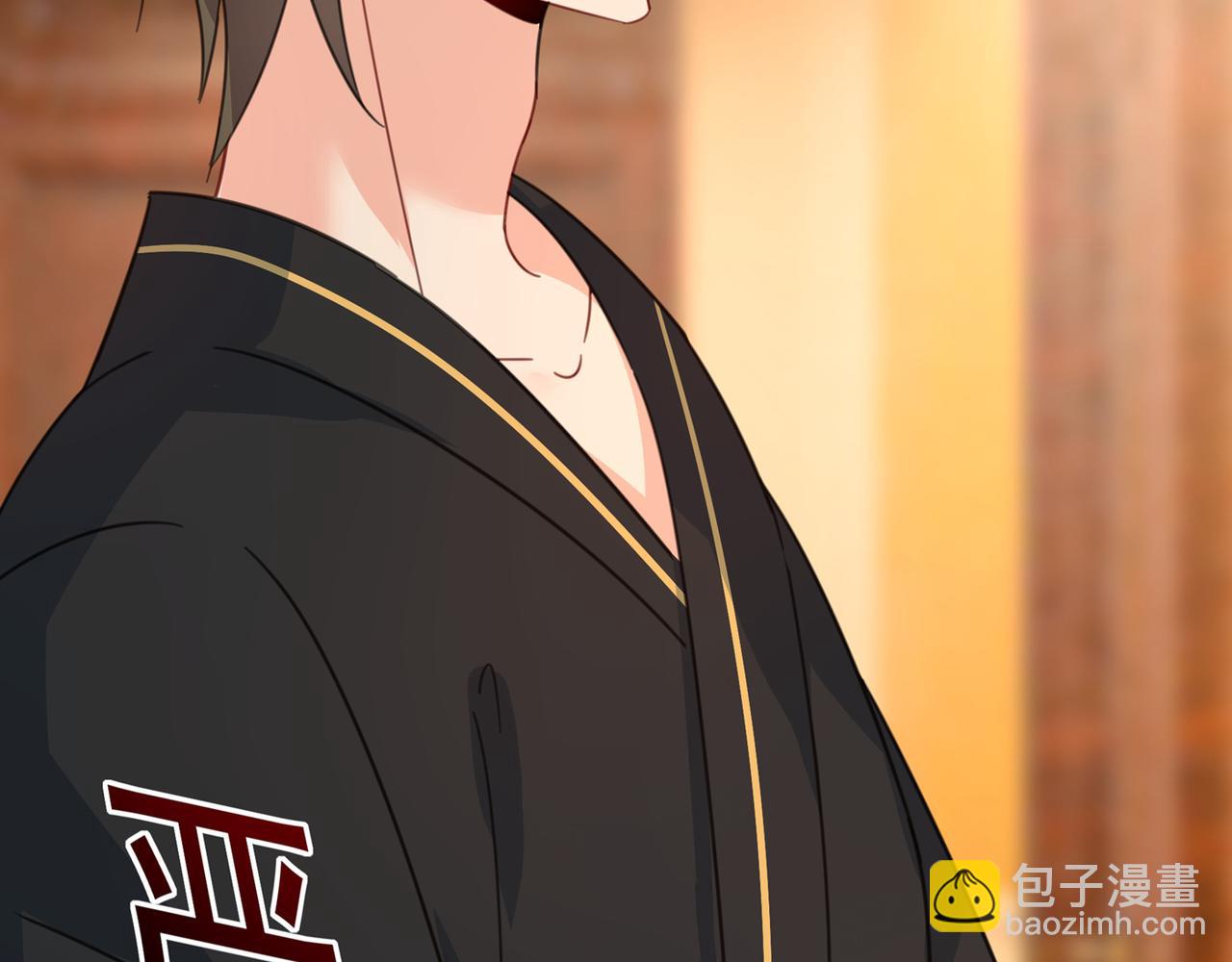 總裁在上 - 第315話 粘人精宮歐(1/3) - 7