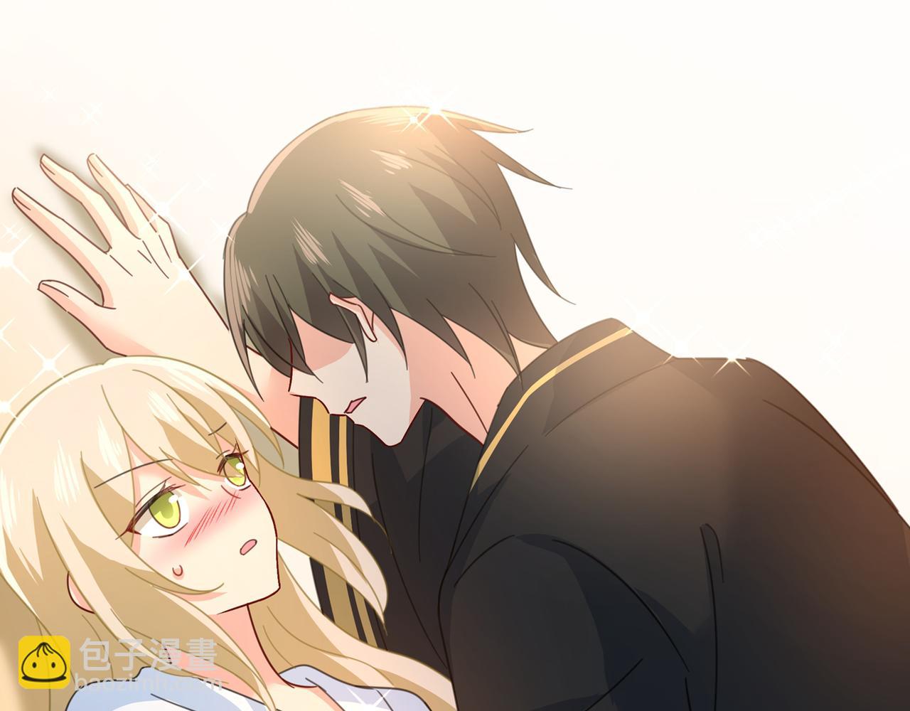 總裁在上 - 第315話 粘人精宮歐(2/3) - 3