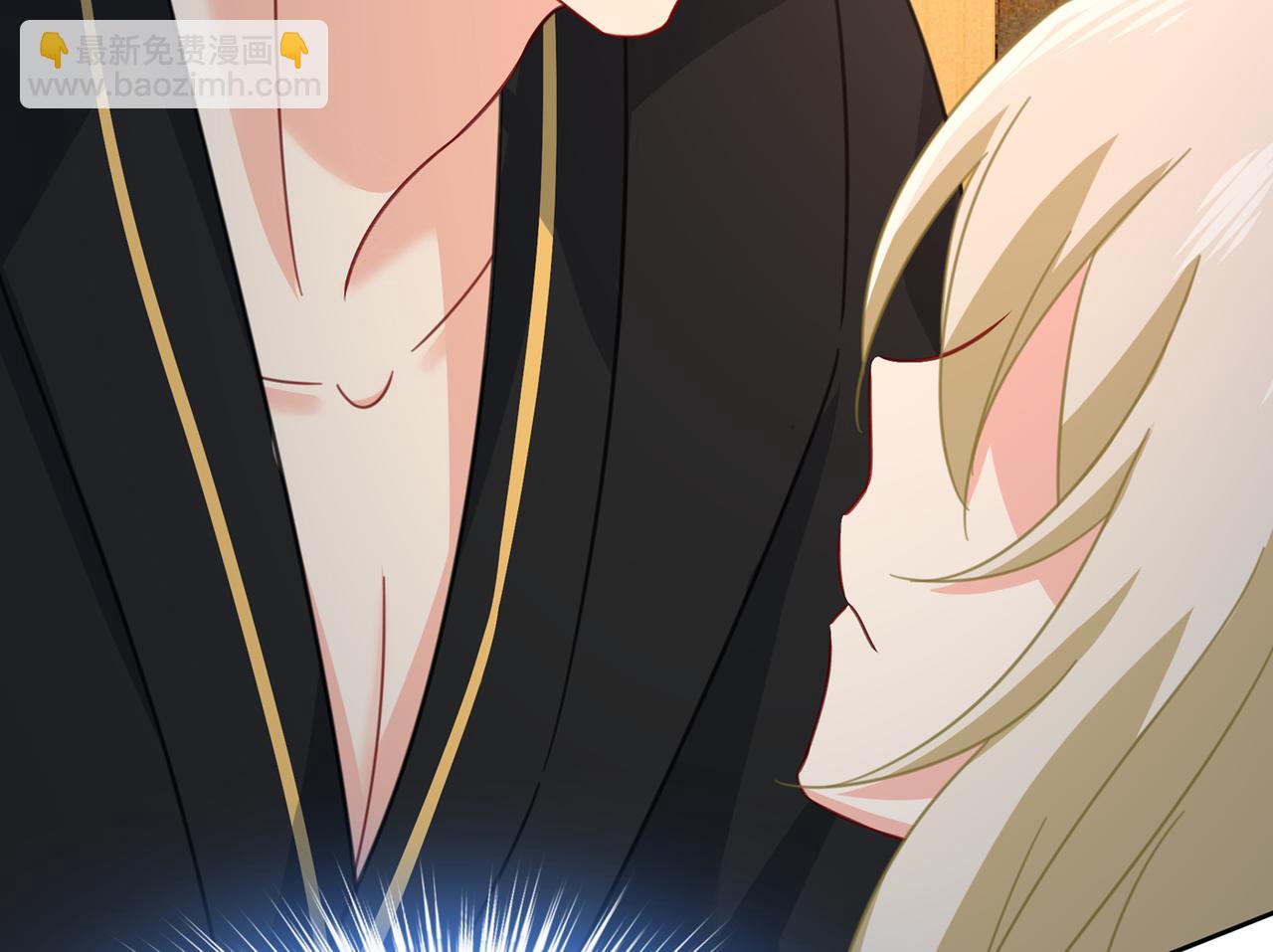 總裁在上 - 第315話 粘人精宮歐(2/3) - 1