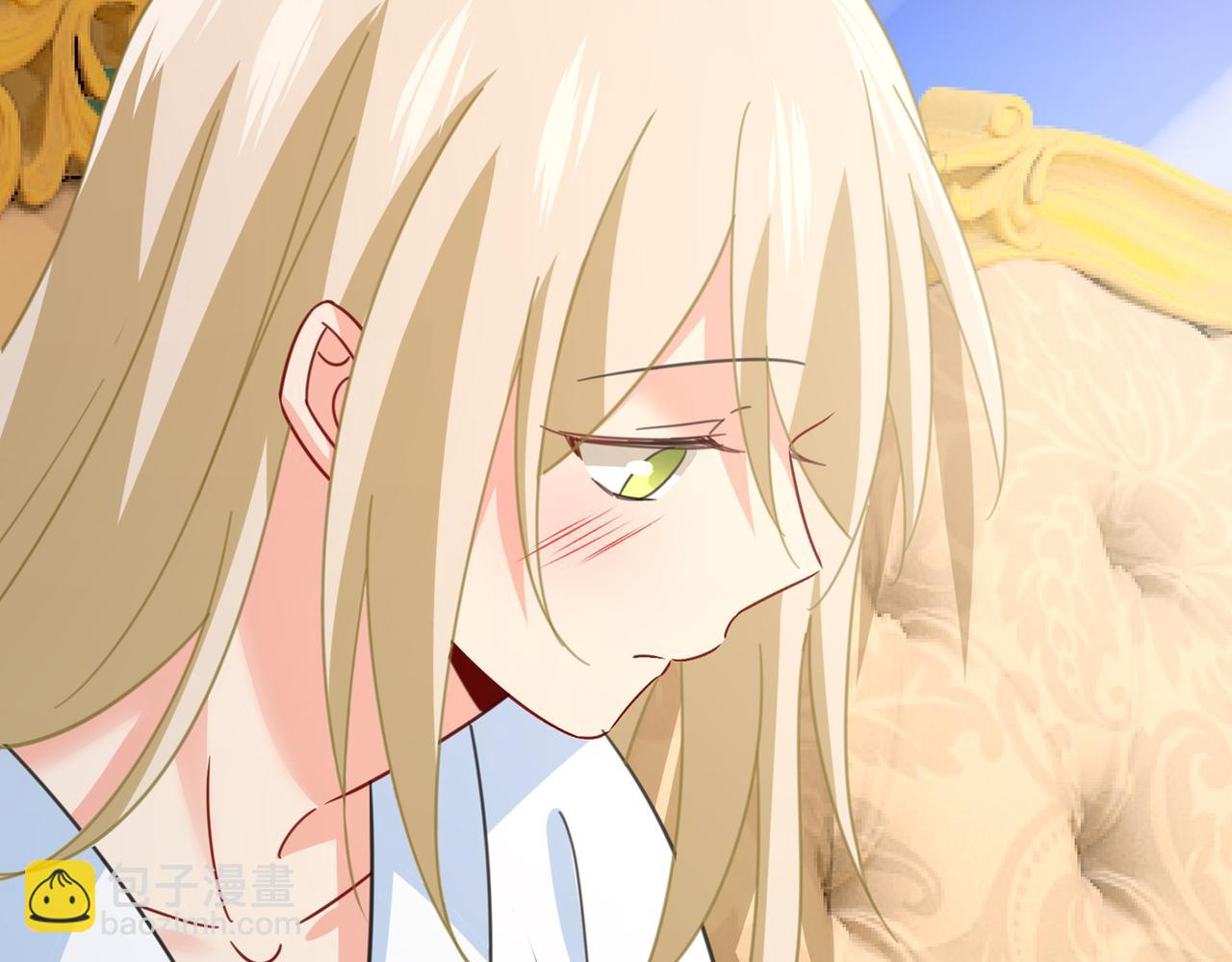 總裁在上 - 第317話 宮歐父親的執念(3/3) - 3