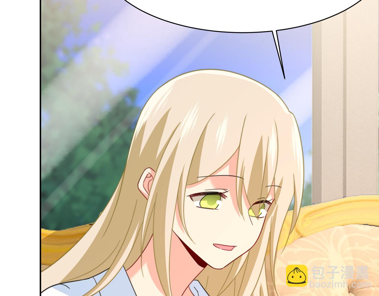 總裁在上 - 第317話 宮歐父親的執念(3/3) - 3