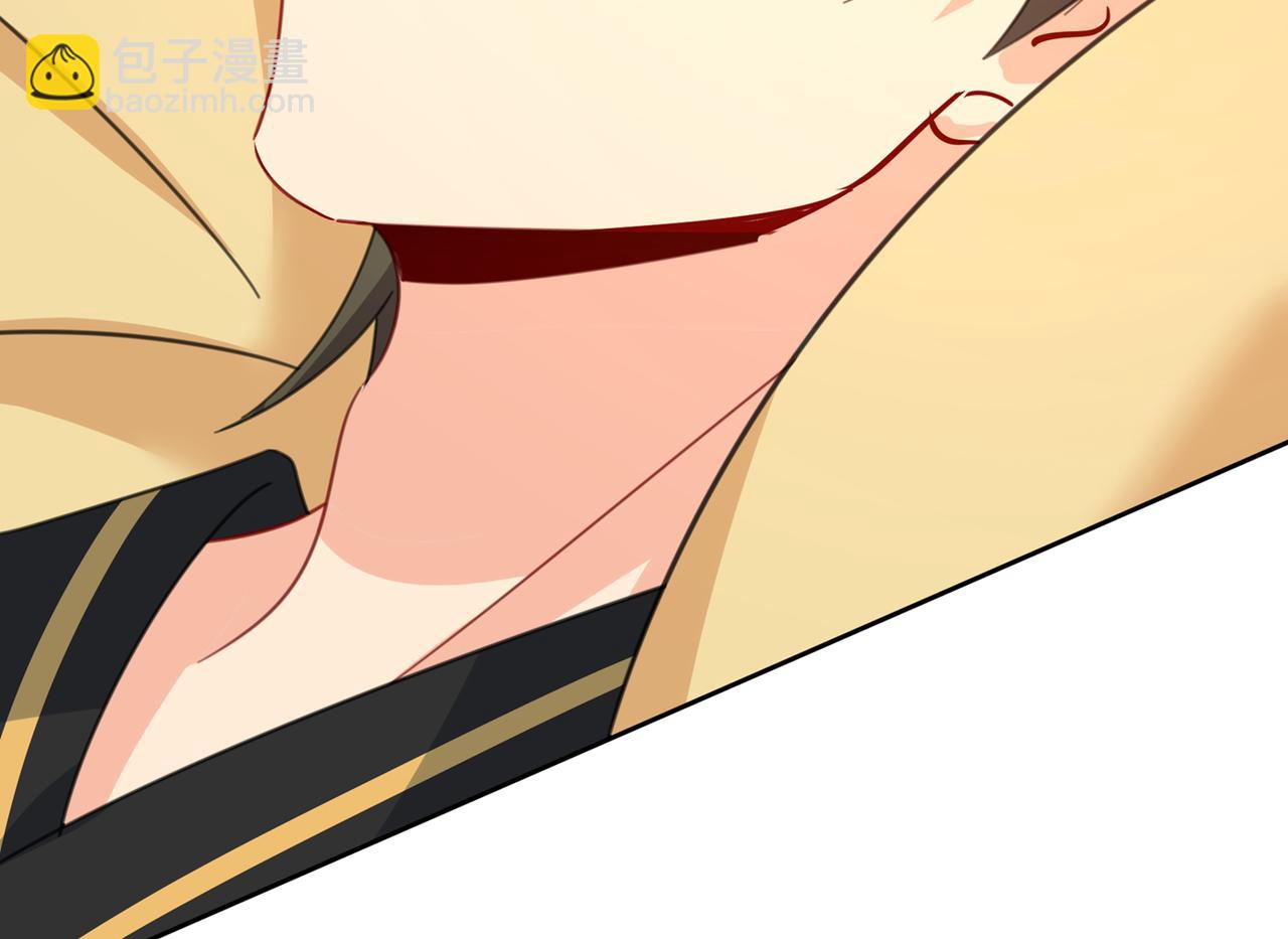 總裁在上 - 第317話 宮歐父親的執念(3/3) - 2