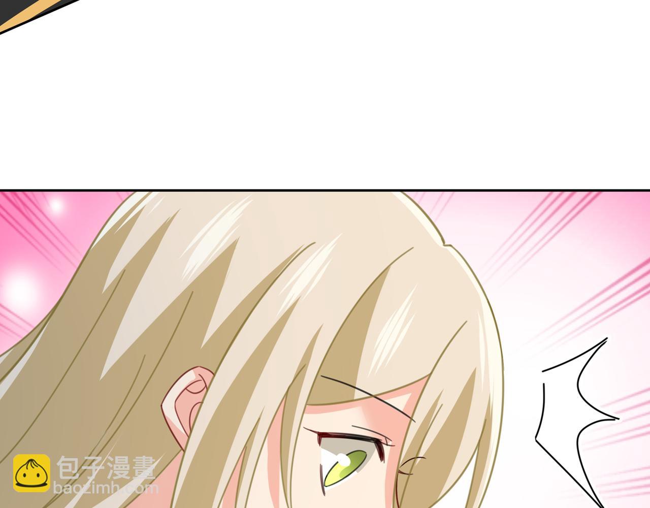 總裁在上 - 第317話 宮歐父親的執念(3/3) - 3