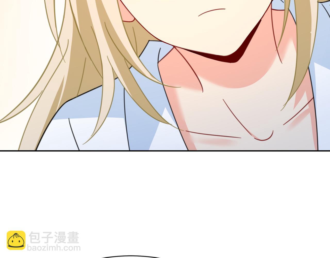 總裁在上 - 第317話 宮歐父親的執念(1/3) - 8