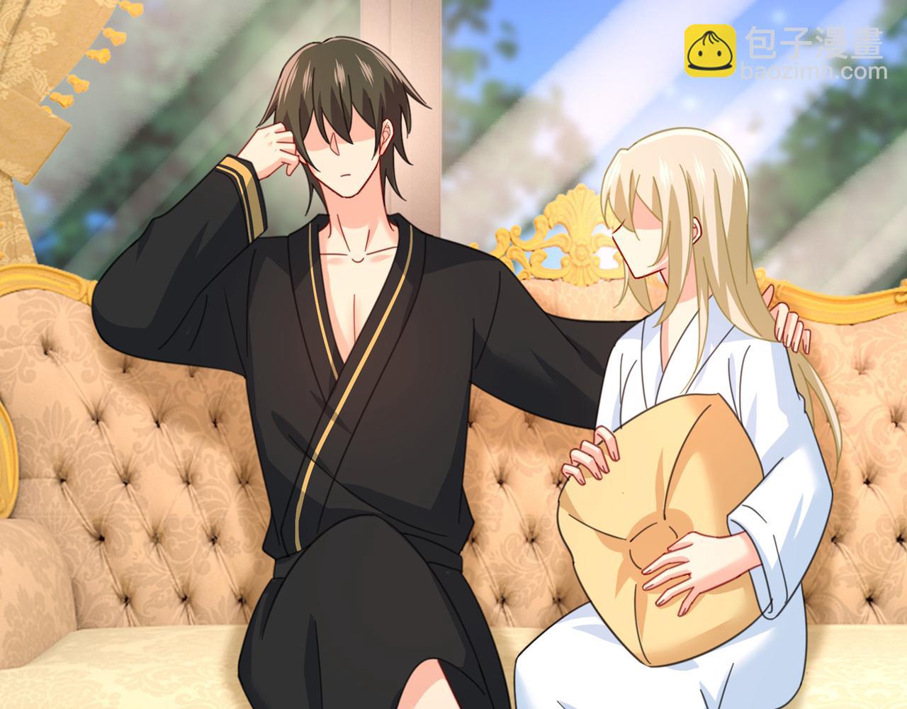 總裁在上 - 第317話 宮歐父親的執念(2/3) - 3