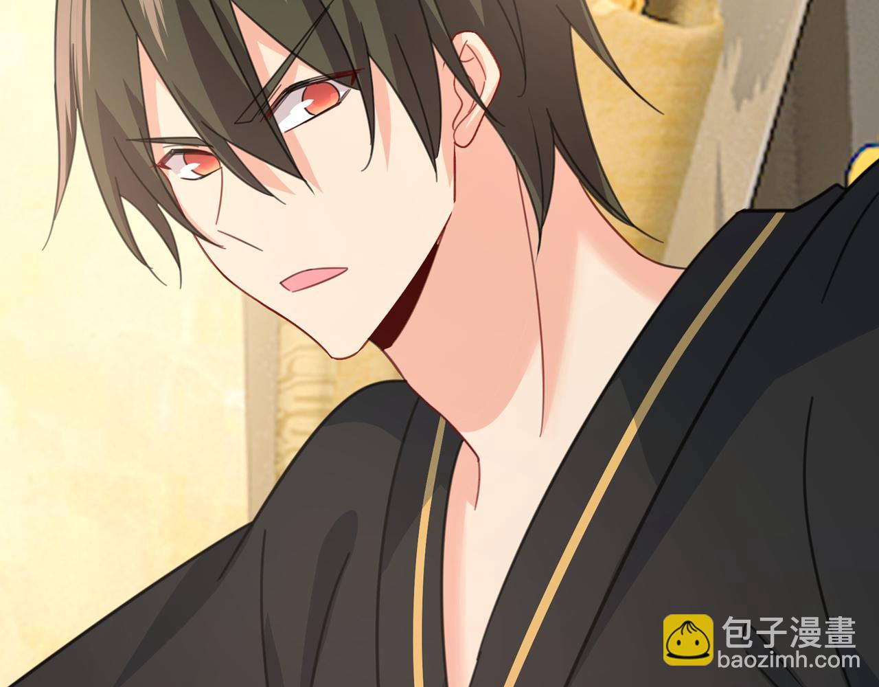 總裁在上 - 第317話 宮歐父親的執念(2/3) - 3