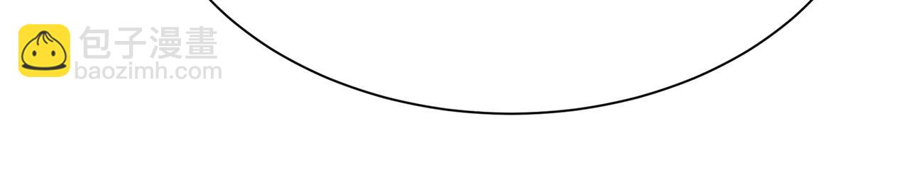 總裁在上 - 第317話 宮歐父親的執念(2/3) - 7