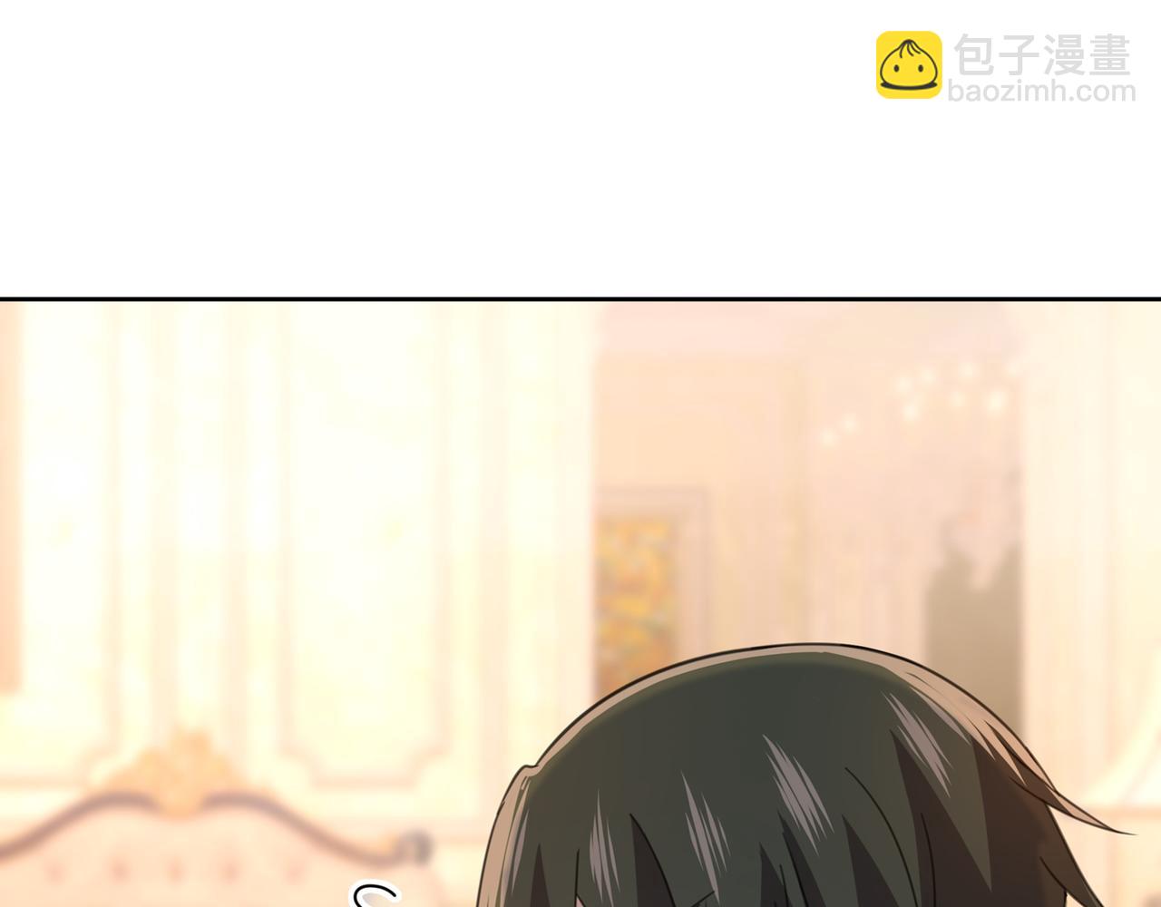 總裁在上 - 第317話 宮歐父親的執念(2/3) - 8