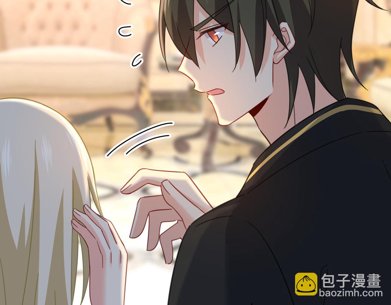 總裁在上 - 第317話 宮歐父親的執念(2/3) - 1