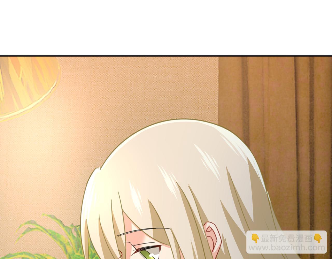 總裁在上 - 第319話 戀愛中總是患得患失(3/3) - 5