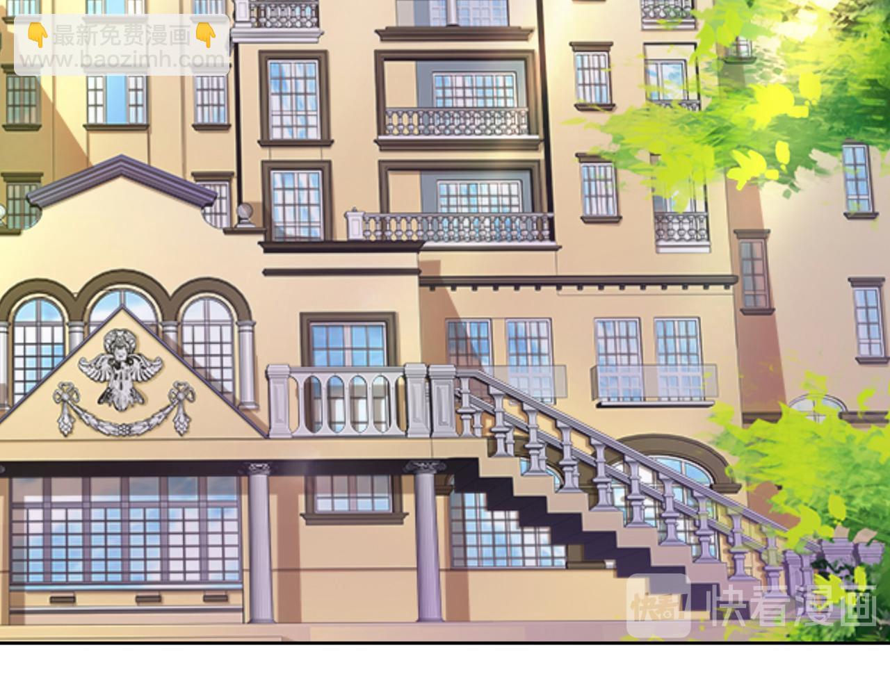 總裁在上 - 第319話 戀愛中總是患得患失(3/3) - 3