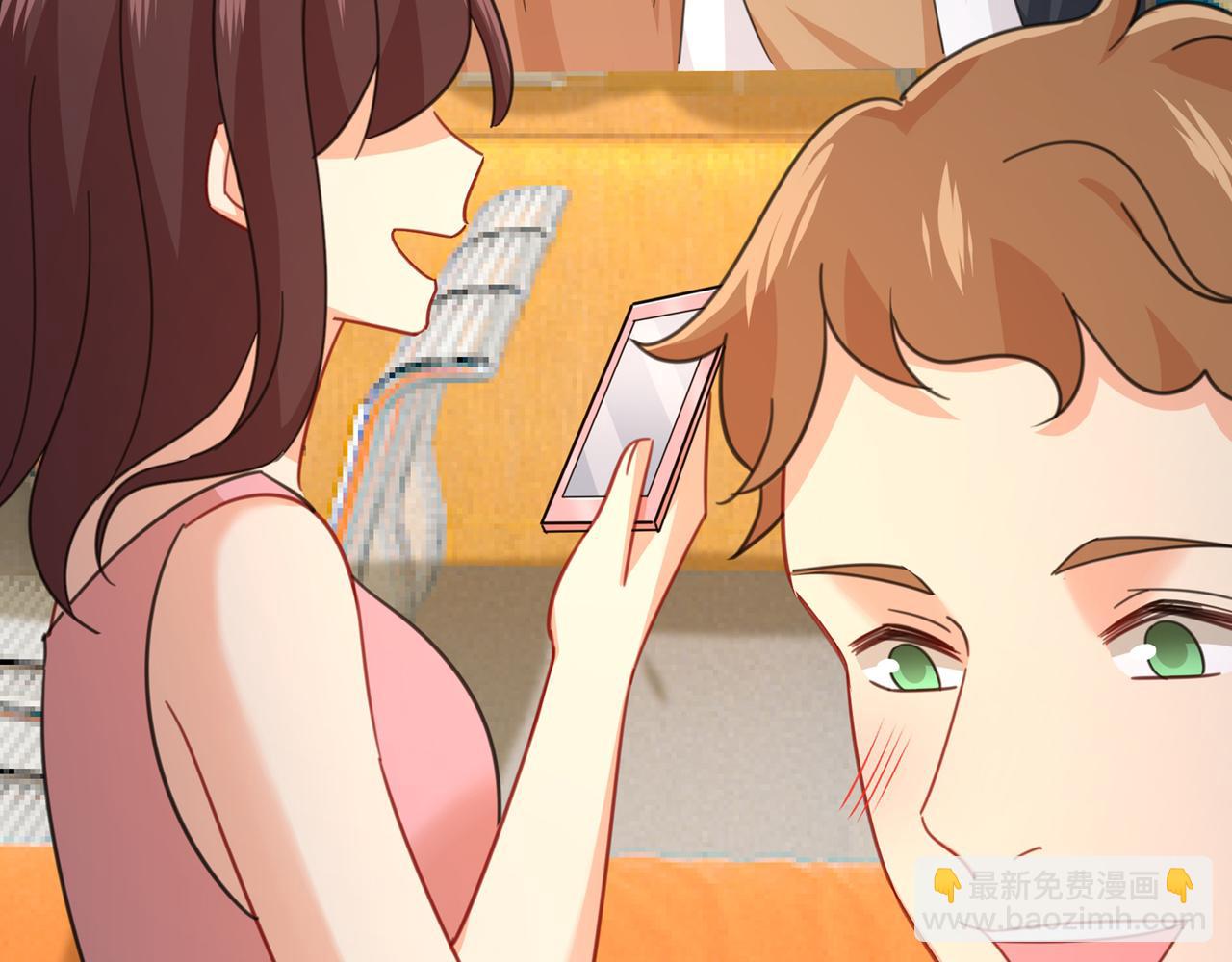 總裁在上 - 第319話 戀愛中總是患得患失(3/3) - 4