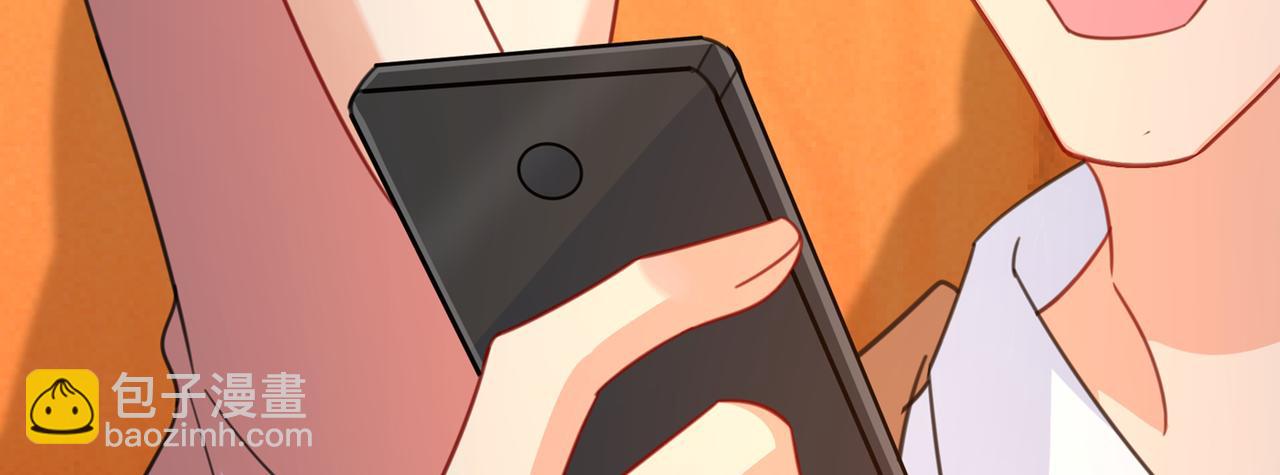 總裁在上 - 第319話 戀愛中總是患得患失(3/3) - 5