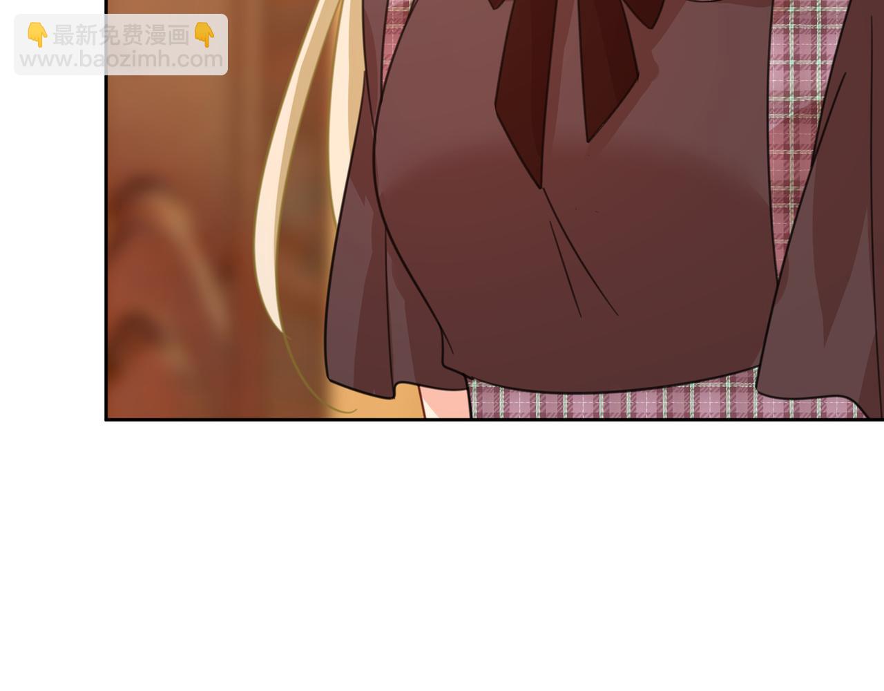 總裁在上 - 第319話 戀愛中總是患得患失(2/3) - 3