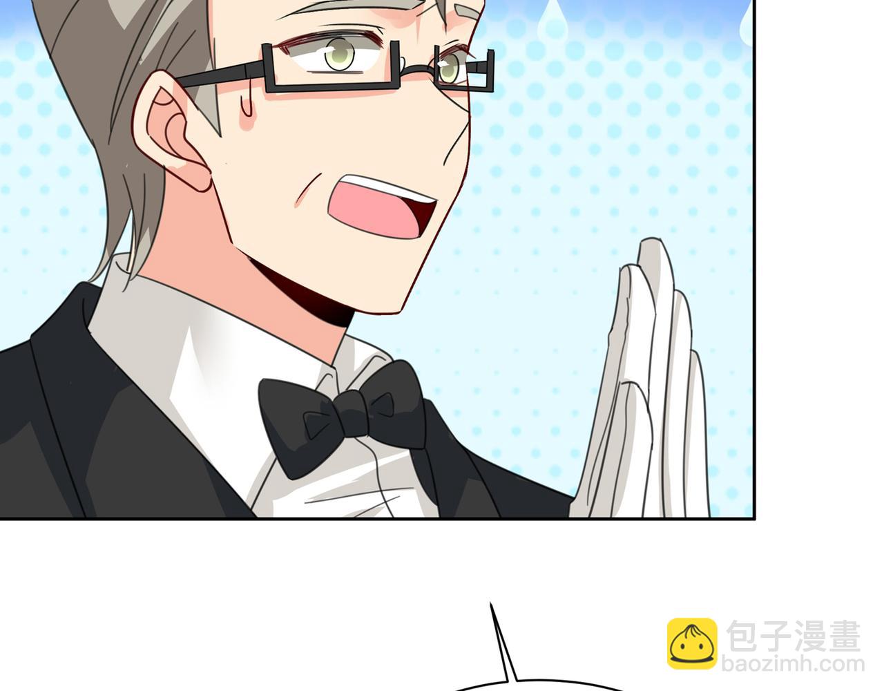 總裁在上 - 第319話 戀愛中總是患得患失(2/3) - 4