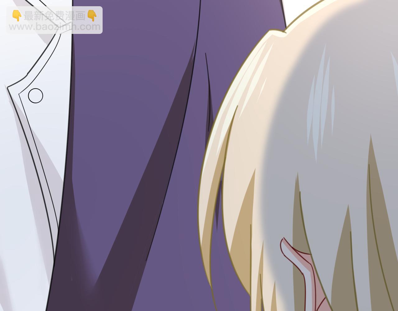 總裁在上 - 第319話 戀愛中總是患得患失(2/3) - 5