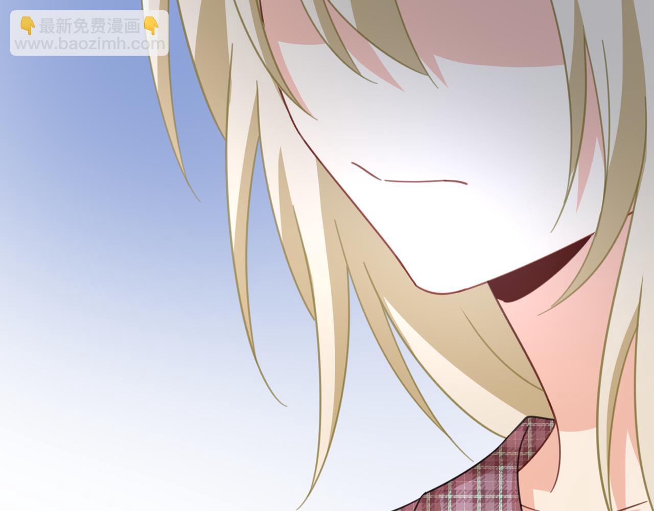 總裁在上 - 第319話 戀愛中總是患得患失(2/3) - 1