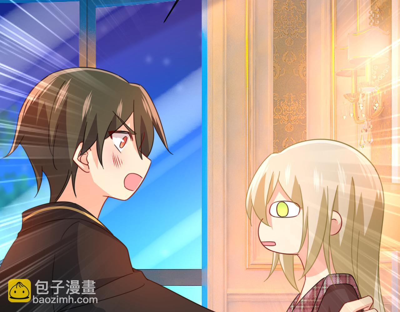 總裁在上 - 第321話 你是我的提神藥(3/3) - 8