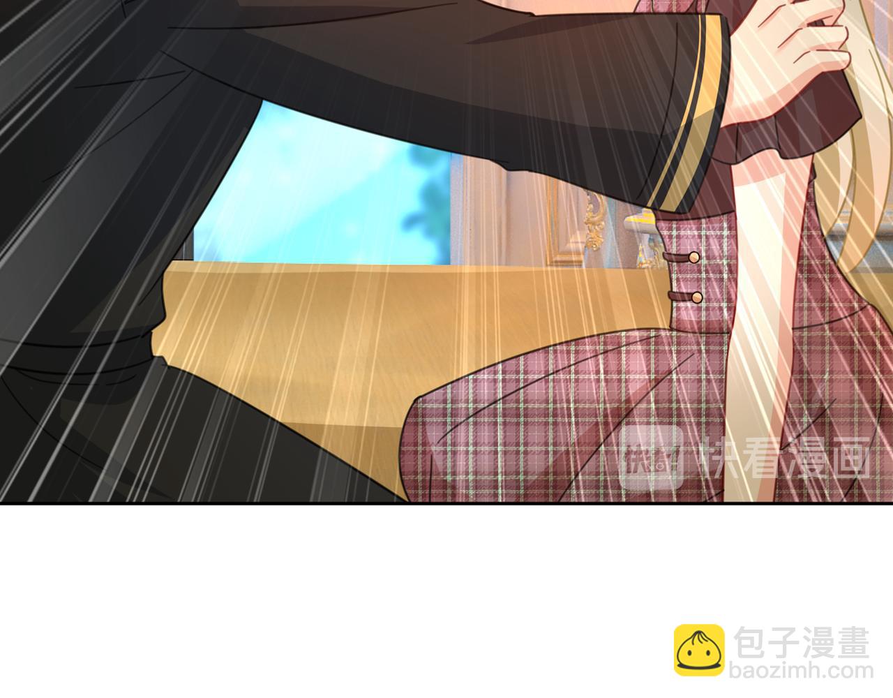 總裁在上 - 第321話 你是我的提神藥(3/3) - 1