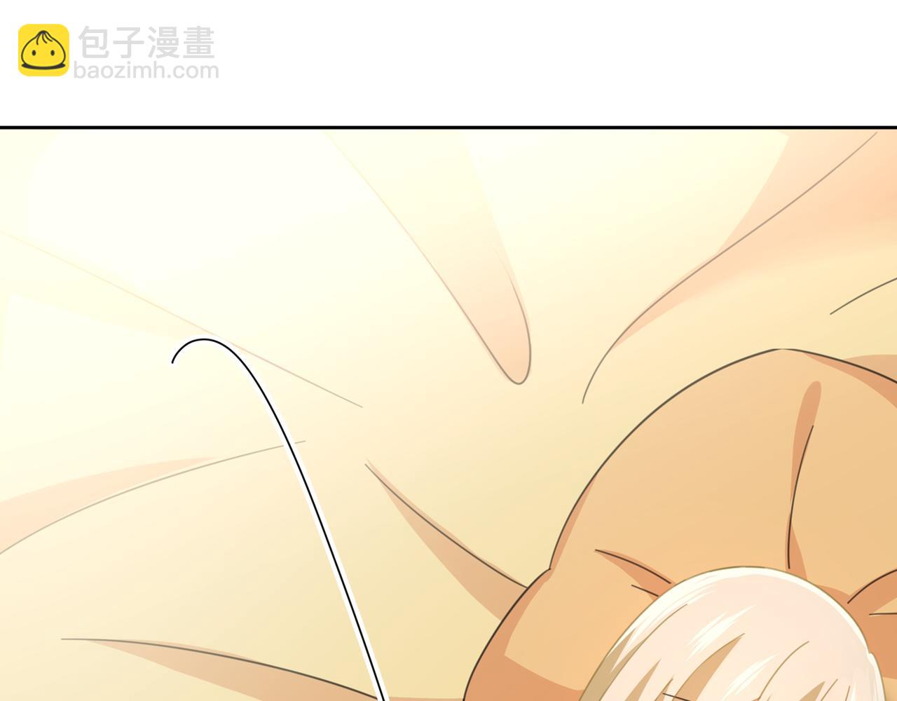 總裁在上 - 第321話 你是我的提神藥(3/3) - 3