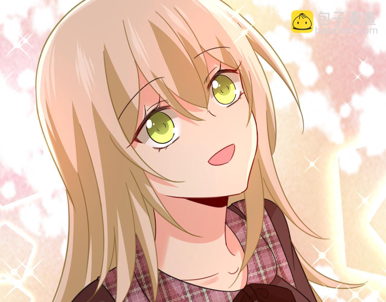 總裁在上 - 第321話 你是我的提神藥(1/3) - 3