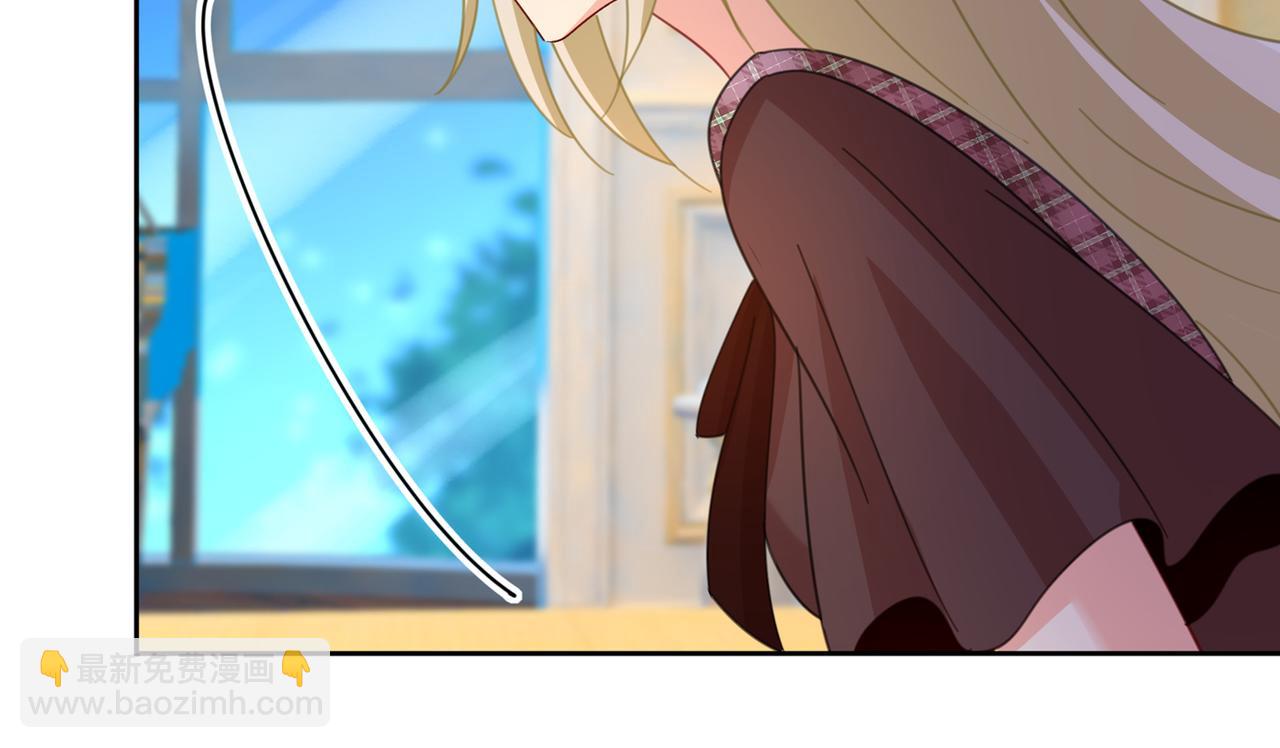 總裁在上 - 第321話 你是我的提神藥(3/3) - 1