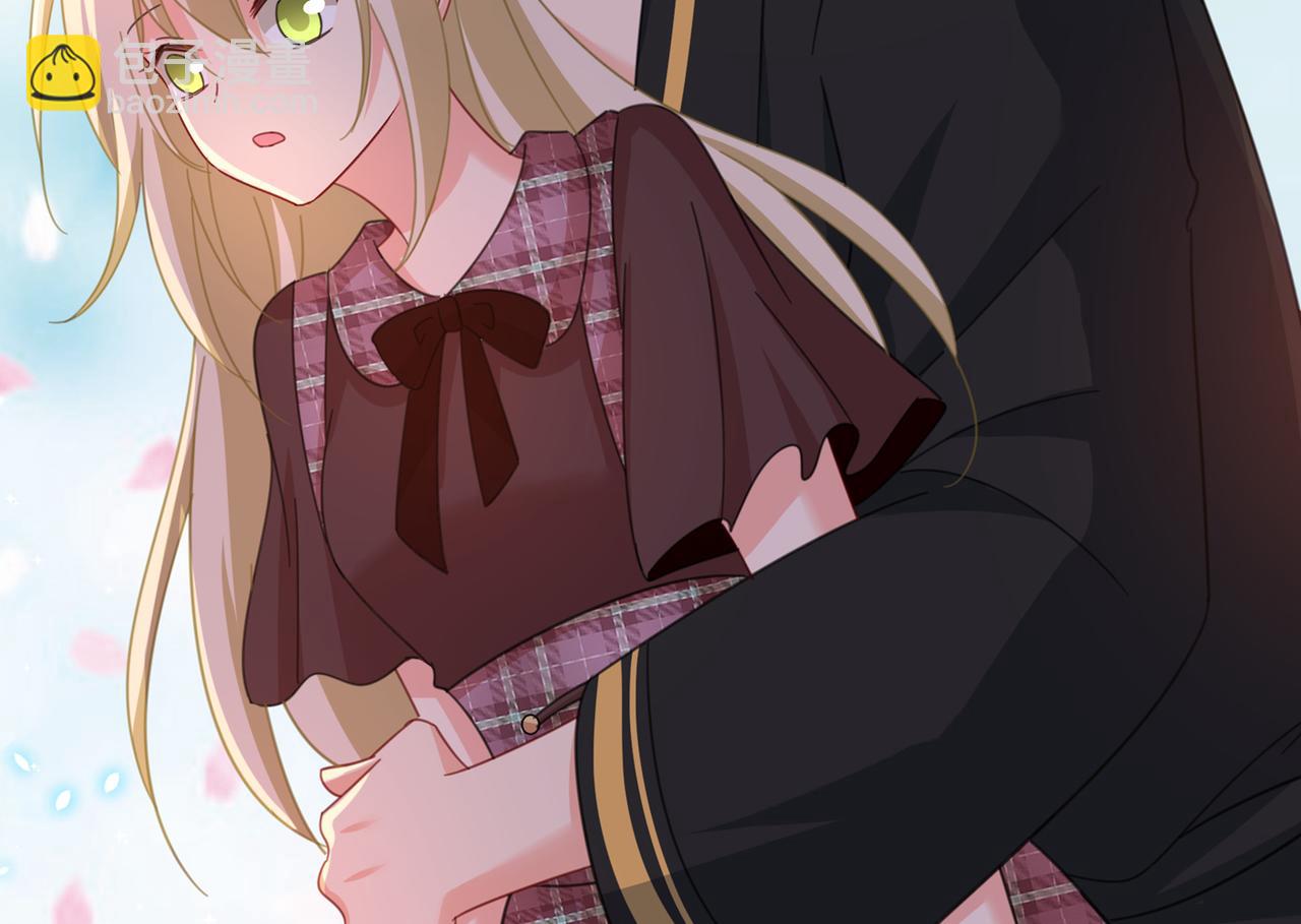 總裁在上 - 第321話 你是我的提神藥(3/3) - 7