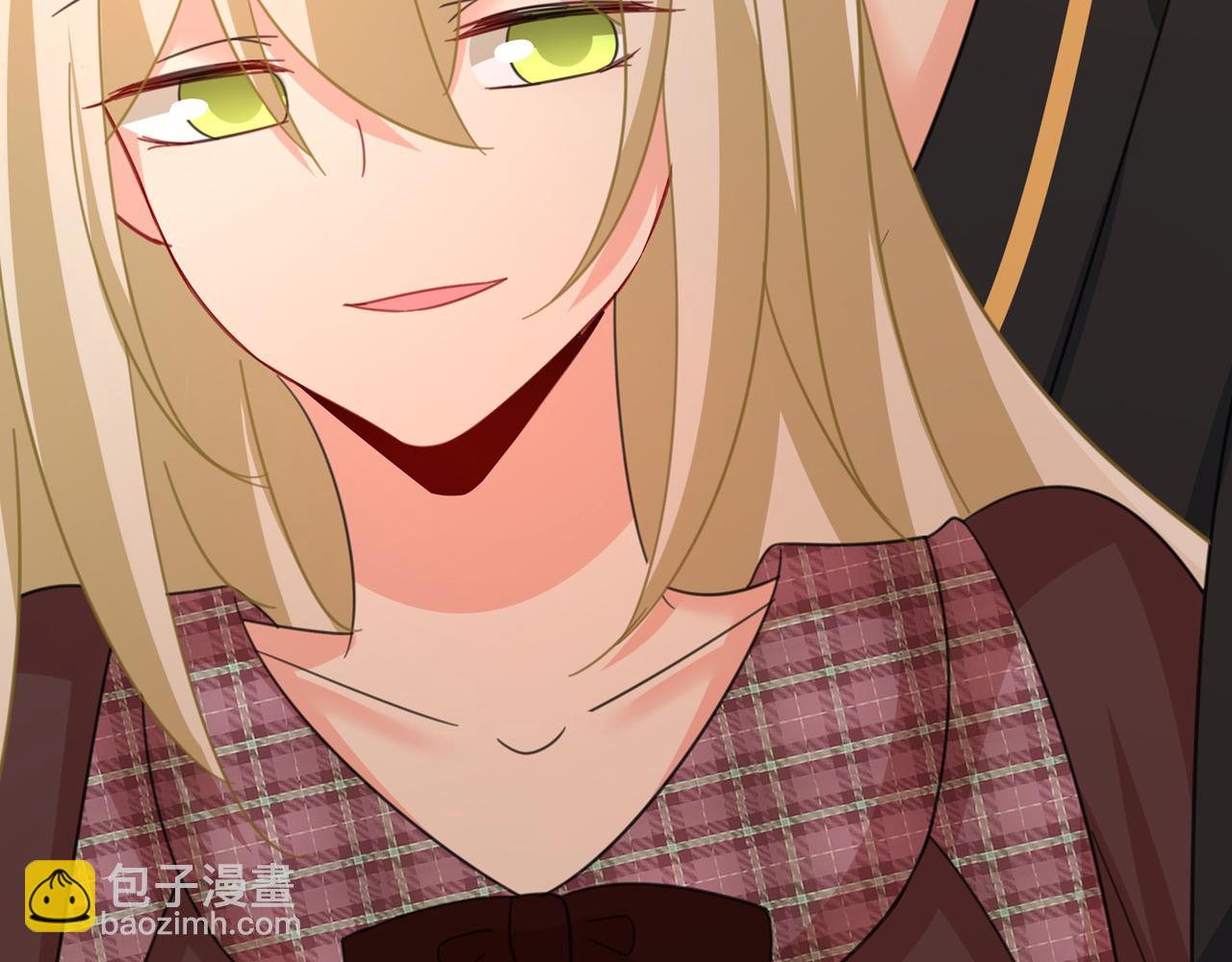 總裁在上 - 第321話 你是我的提神藥(3/3) - 4