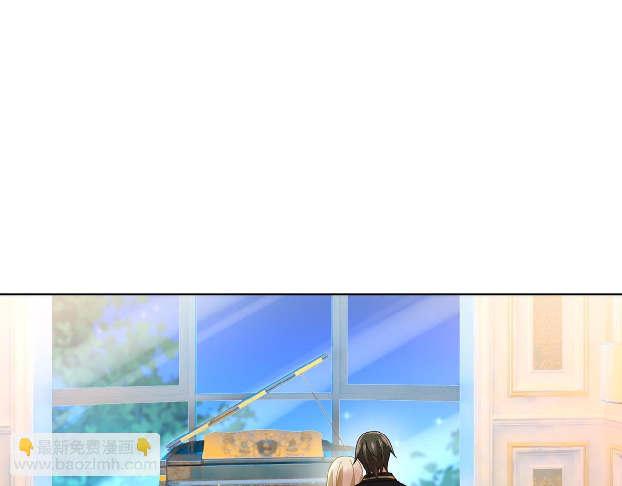 總裁在上 - 第321話 你是我的提神藥(3/3) - 7