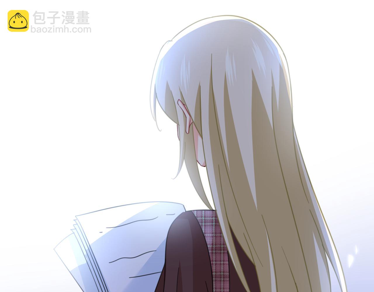 總裁在上 - 第321話 你是我的提神藥(3/3) - 8