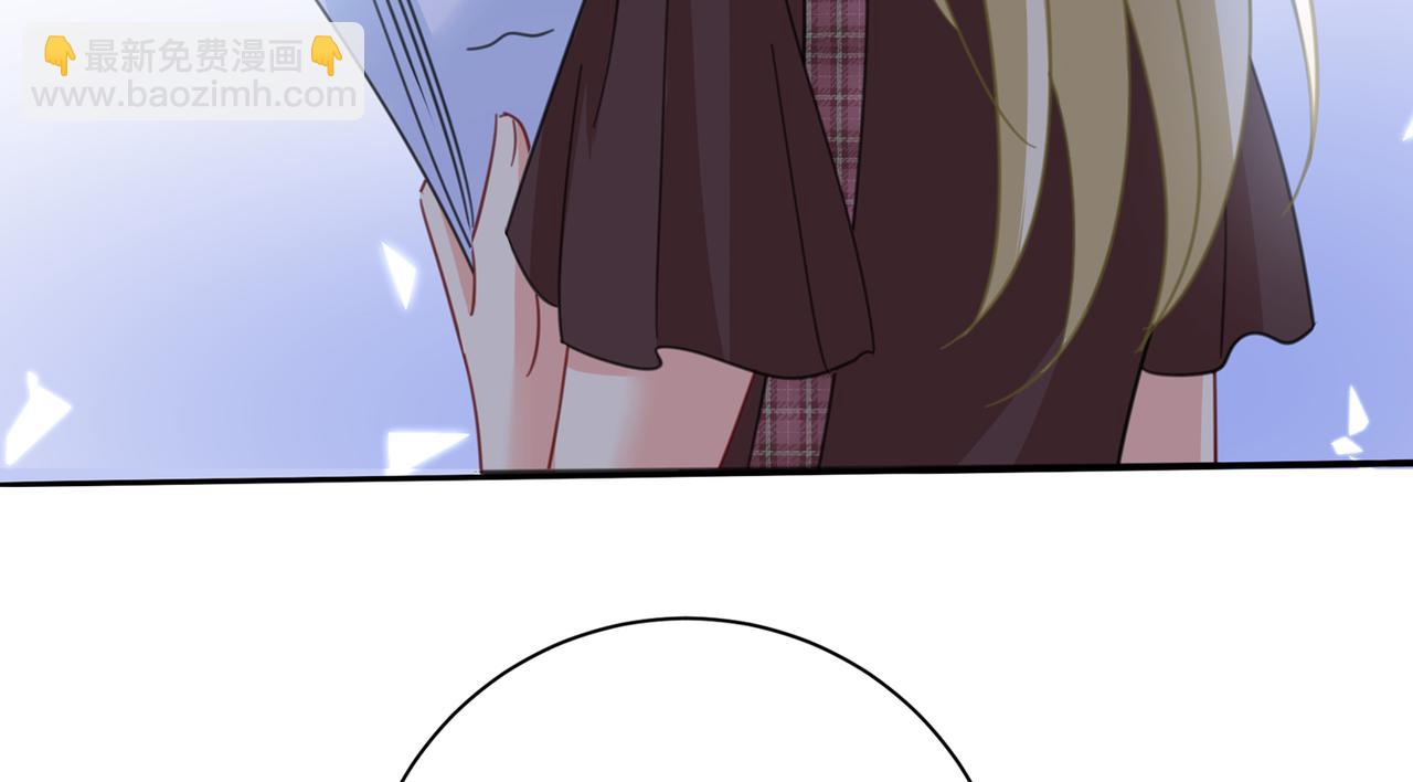 總裁在上 - 第321話 你是我的提神藥(3/3) - 1