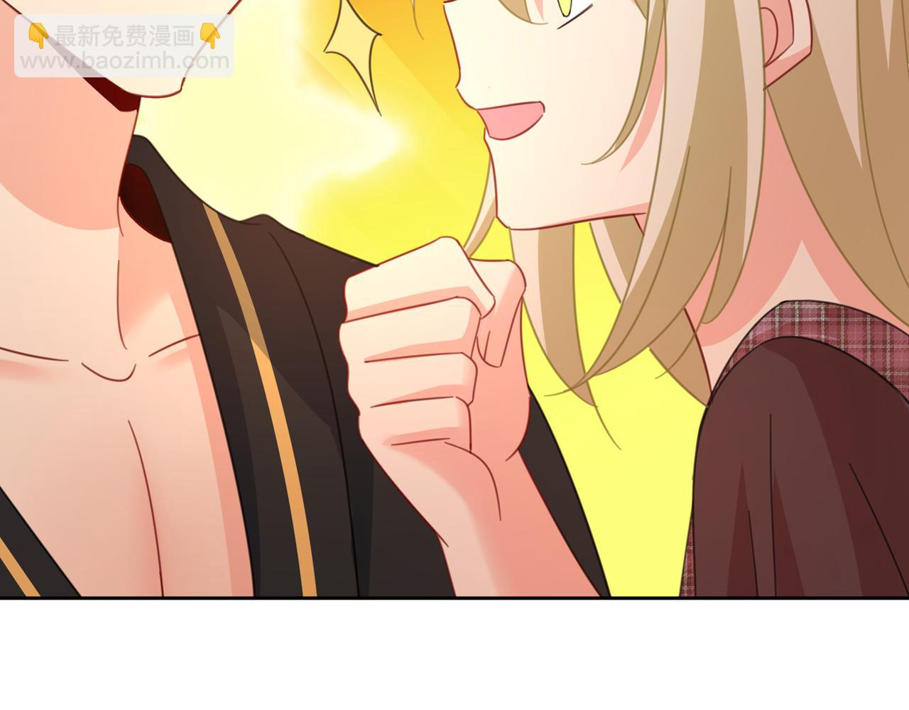 總裁在上 - 第321話 你是我的提神藥(3/3) - 3