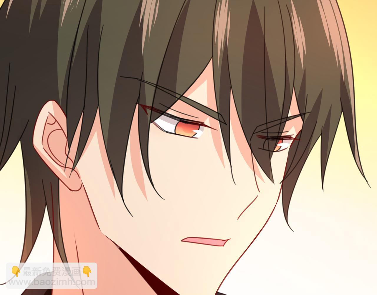 總裁在上 - 第321話 你是我的提神藥(3/3) - 6