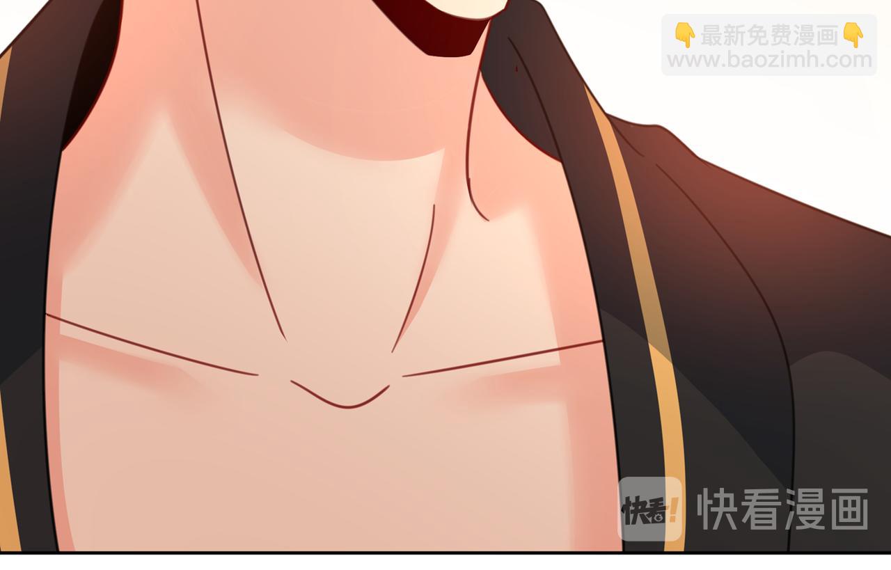 總裁在上 - 第321話 你是我的提神藥(3/3) - 7