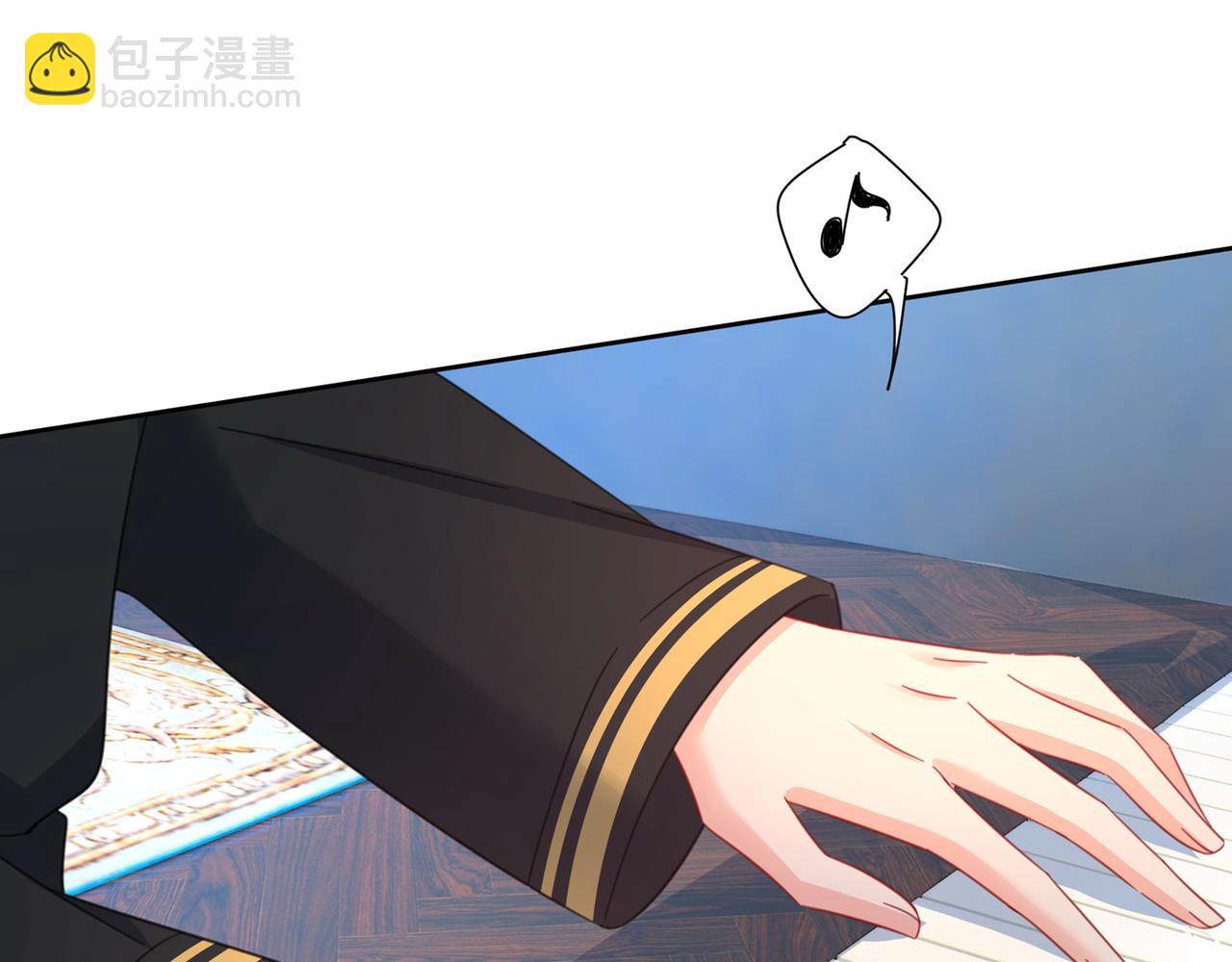 總裁在上 - 第321話 你是我的提神藥(1/3) - 7