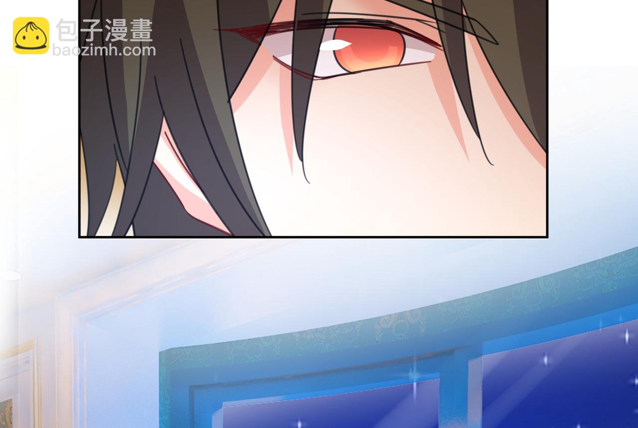 總裁在上 - 第321話 你是我的提神藥(1/3) - 7