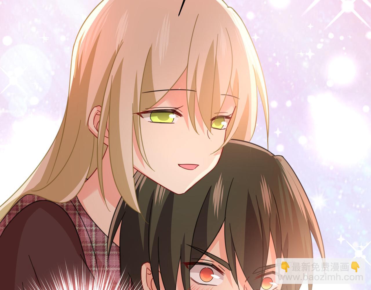 總裁在上 - 第321話 你是我的提神藥(2/3) - 1