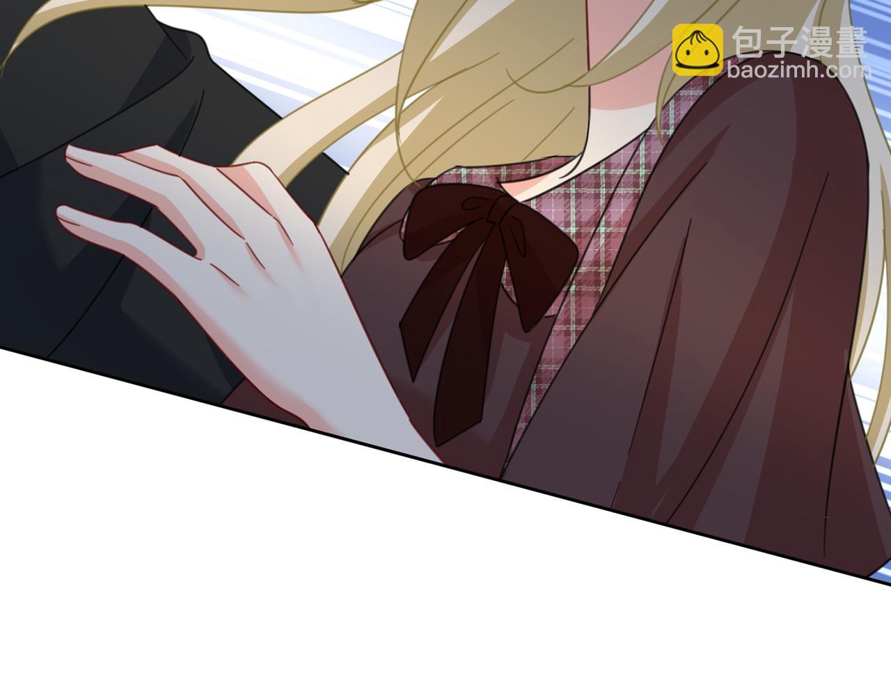 總裁在上 - 第321話 你是我的提神藥(2/3) - 7